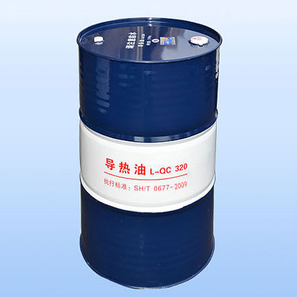 導(dǎo)熱油