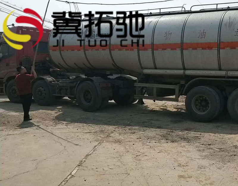 白油（液體石蠟）擴大使用范圍