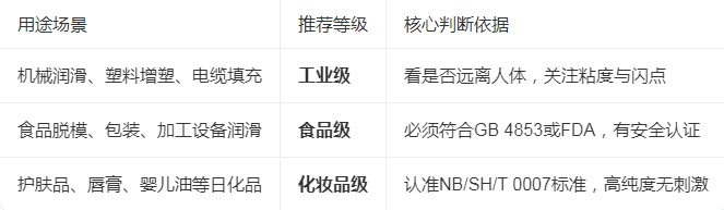 微信圖片_20260403172105_26_222.png